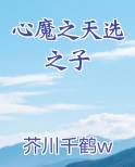 九头蛇通行证多少钱