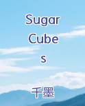 Sugar Cubes